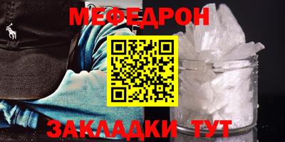 дмт Малоярославец