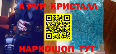 дмт Малоярославец