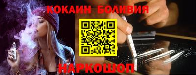 дмт Малоярославец