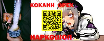 дмт Малоярославец