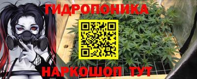альфа пвп Малгобек