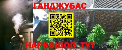 дмт Малоярославец