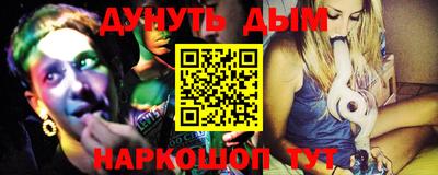 дмт Малоярославец