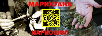 дмт Малоярославец