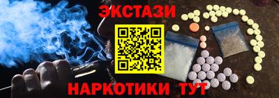 дмт Малоярославец