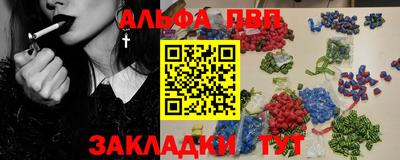 дмт Малоярославец