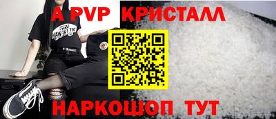 дмт Малоярославец
