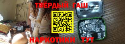 дмт Малоярославец