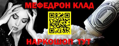 дмт Малоярославец