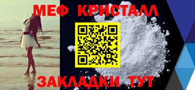 дмт Малоярославец