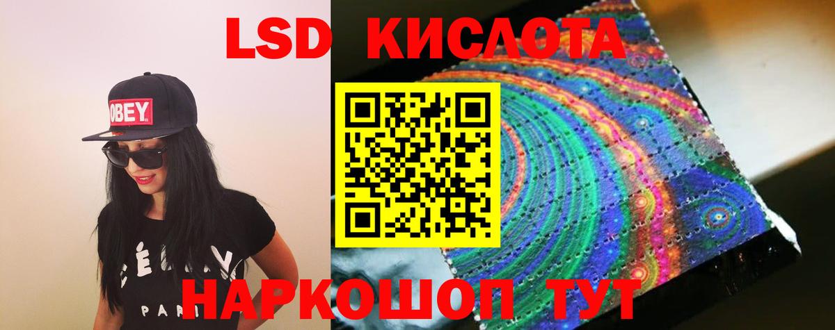 ГАШ  КОКАИН  Вход с VPN  МЕФ кристаллы  Гурьевск  ГАШИШ 